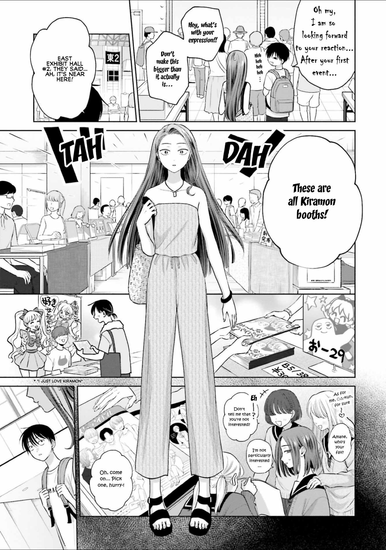 Gal Can't Be Kind to Otaku!? Chapter 13 3